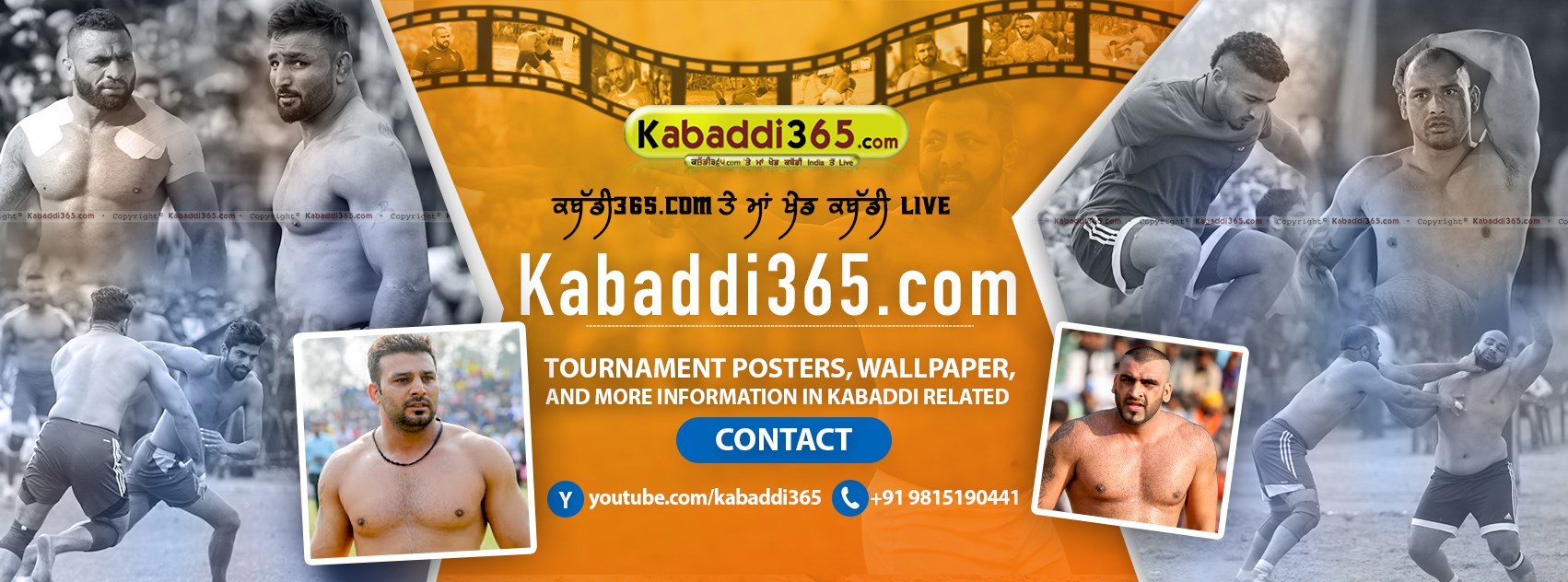 Kabaddi365.com