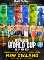 New Zealand | Kabaddi World Cup